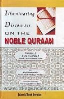 Illuminating Discourses on The Noble Quran (5 Vol. Set) Arabic/English by Maulana Ashiq Elahi (Rah)