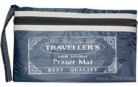 Travel Prayer Mat Rug (Musallah) Rectangle Zip Pouch - Water Proof Material with cloth on Top | BIG