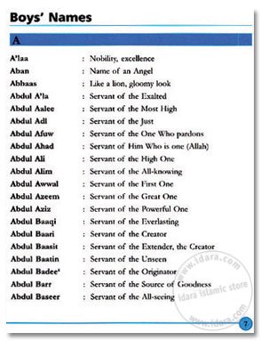arabic muslim boy names
